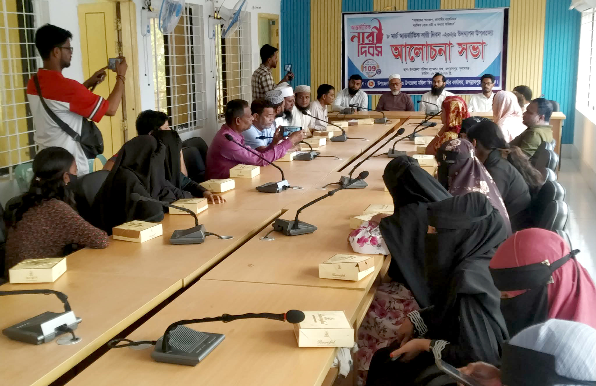 জগন্নাথপুরে যথাযোগ্য মর্যাদায় আন্তর্জাতিক নারী দিবস পালন