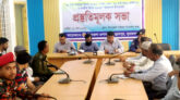 জগন্নাথপুরে মহান স্বাধীনতা দিবস উদযাপনে প্রস্তুতিসভা