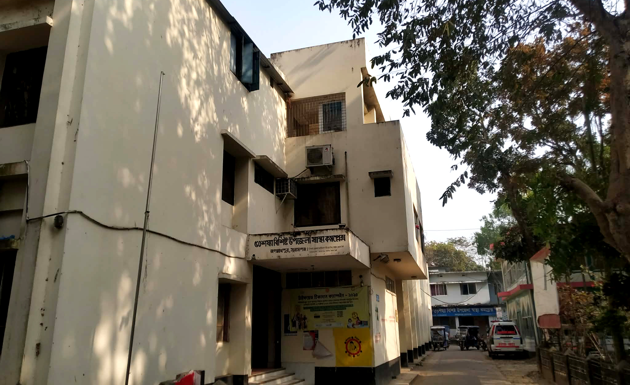 জগন্নাথপুর হাসপাতালের তৃতীয়তলা থেকে পড়ে রোগীর মৃত্যু