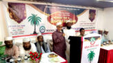 জগন্নাথপুরে জমিয়তের উদ্যোগে ইফতার ও দোয়া মাহফিল