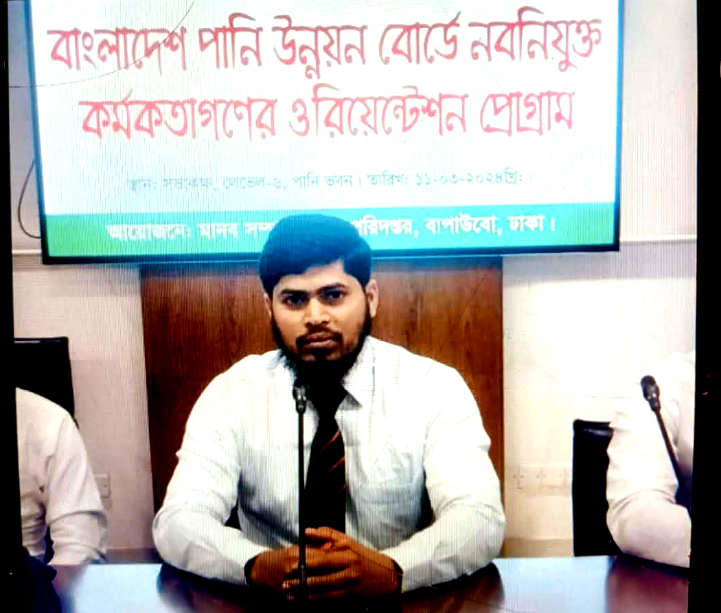 জগন্নাথপুর পাউবো কর্মকর্তা শেখ ফরিদকে শোকজ, জনমনে স্বস্তি