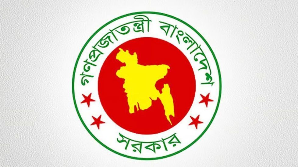 সিলেটসহ দেশের সরকারি ও বেসরকারি মেডিকেল কলেজ বন্ধের সিদ্ধান্ত নিয়েছে স্বাস্থ্য মন্ত্রণালয়