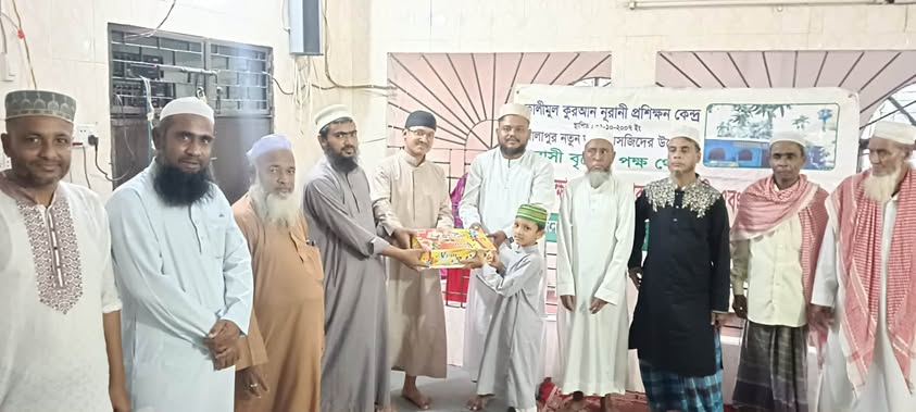 বালাগঞ্জের আলাপুর শিশু শিক্ষা প্রদর্শনী, পুরস্কার বিতরণ ও ইফতার মাহফিল সম্পন্ন