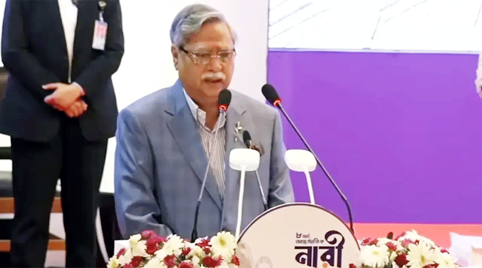 স্বাধীনতার ঘোষক শহীদ প্রেসিডেন্ট জিয়াউর রহমান : রাষ্ট্রপতি