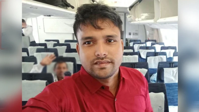 কুয়েতে বিস্ফোরণের ঘটনায় বাংলাদেশি যুবক নিহত