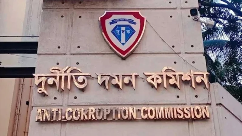 ২০২৫ সালে ৪৩১২ জনের নামে দুর্নীতির মামলা-চার্জশিট