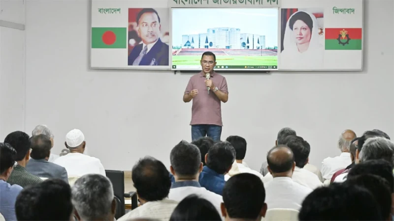 সংসদ অধিবেশনকে সামনে রেখে দলের এমপিদের প্রশিক্ষণ কর্মশালা বিএনপির