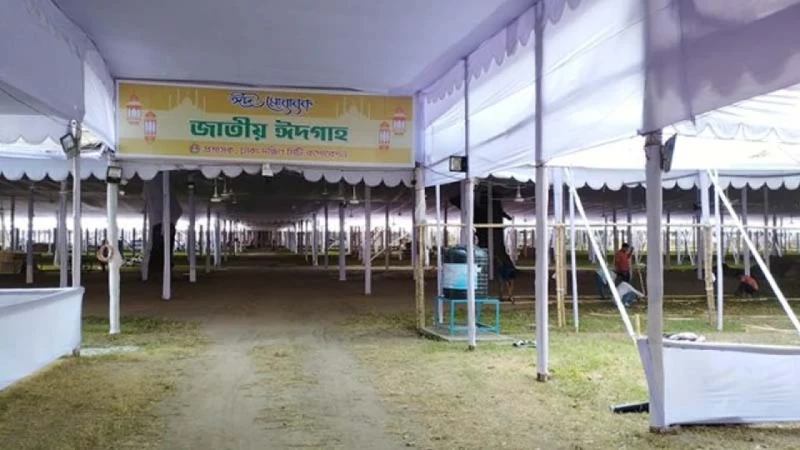 ‘এবার ঈদগাহ ময়দানের নামাজটা একটু ঐতিহাসিক হবে’