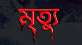 হাওরে ধান কাটতে গিয়ে সুনামগঞ্জের চার উপজেলায় বজ্রপাতে পাঁচ কৃষকের মৃত্যু