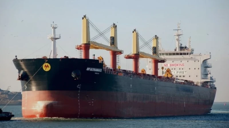 যুক্তরাষ্ট্র থেকে গম নিয়ে জাহাজ ভিড়ল চট্টগ্রাম বন্দরে