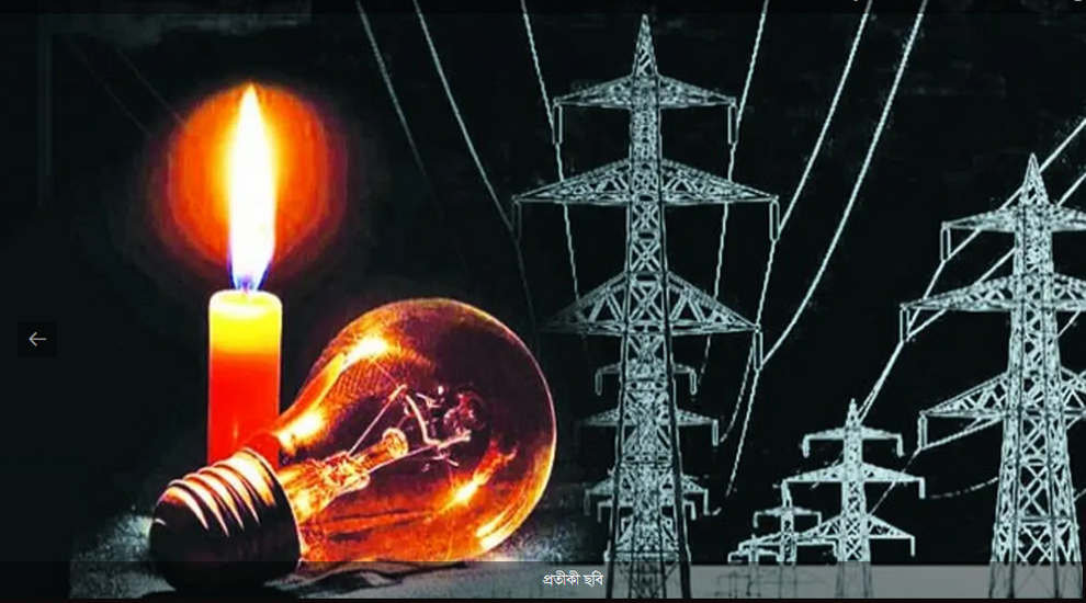 সিলেটের যে ২৬ এলাকায় শনিবার বিদ্যুৎ থাকবে না