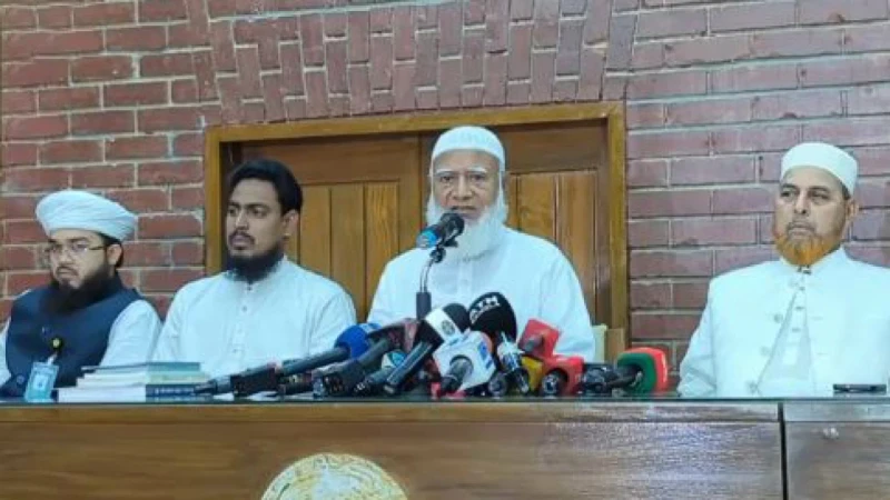গণভোটের রায় বাস্তবায়নের দাবিতে আন্দোলনে যাচ্ছে ১১ দলীয় জোট