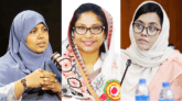 জামায়াতের ১০ নারী সাংসদ চূড়ান্ত, সিলেটের কে?