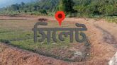 ভারতীয় খাসিয়াদের গুলিতে সিলেটের যুবক নিহত