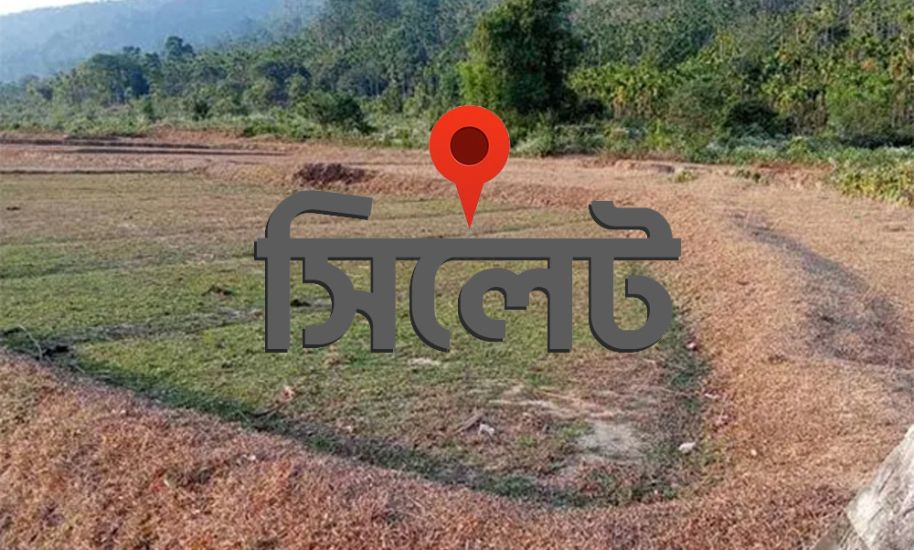 ভারতীয় খাসিয়াদের গুলিতে সিলেটের যুবক নিহত