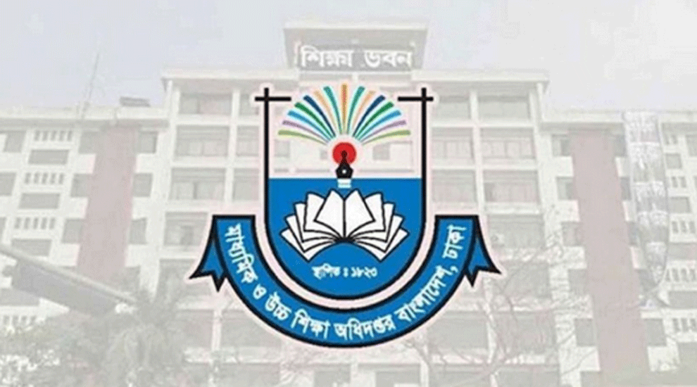 সিলেটের যেসব স্কুলকে সতর্ক করল মাউশি