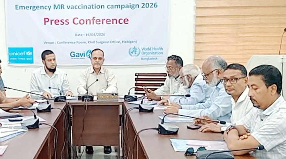 হবিগঞ্জে ৩ লাখ ২৬ হাজার শিশুকে দেয়া হবে হামের টিকা