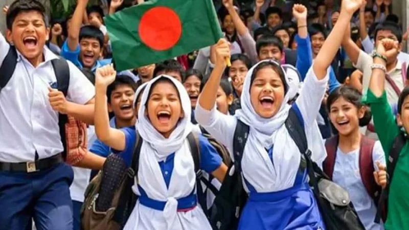 দেশের সব শিক্ষাপ্রতিষ্ঠানে টানা ৩ দিনের ছুটি