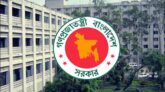সিলেট বিভাগের একটিসহ আরও ১৪ জেলা পরিষদে প্রশাসক নিয়োগ