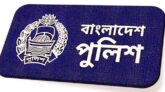 এসএমপির একজনসহ পুলিশের ৬ কর্মকর্তা বদলি