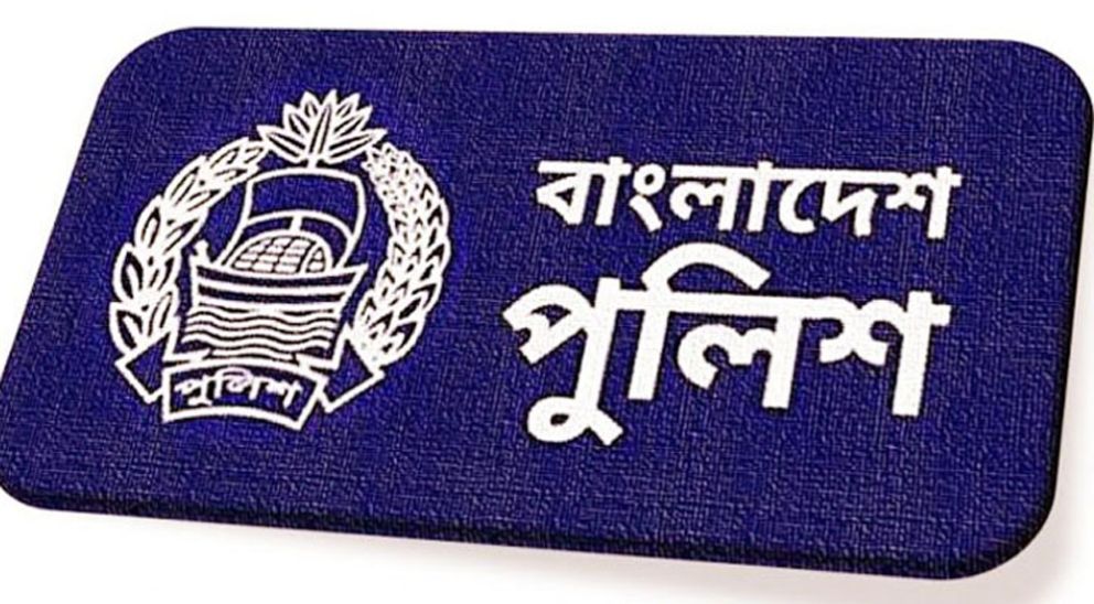 এসএমপির একজনসহ পুলিশের ৬ কর্মকর্তা বদলি