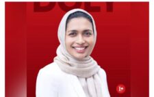 কানাডায় প্রথম বাংলাদেশি হিসেবে সিলেটের ডলি এমপি নির্বাচিত