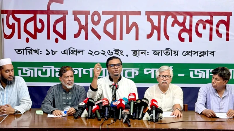 বিএনপি সমর্থকদের কাছে দুঃখ প্রকাশ করলেন রাশেদ প্রধান