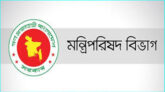প্রধানমন্ত্রীর আরও ২ বিশেষ সহকারী নিয়োগ
