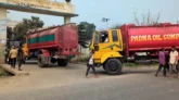 ভারত থেকে এলো আরো ৮ হাজার মেট্রিক টন ডিজেল