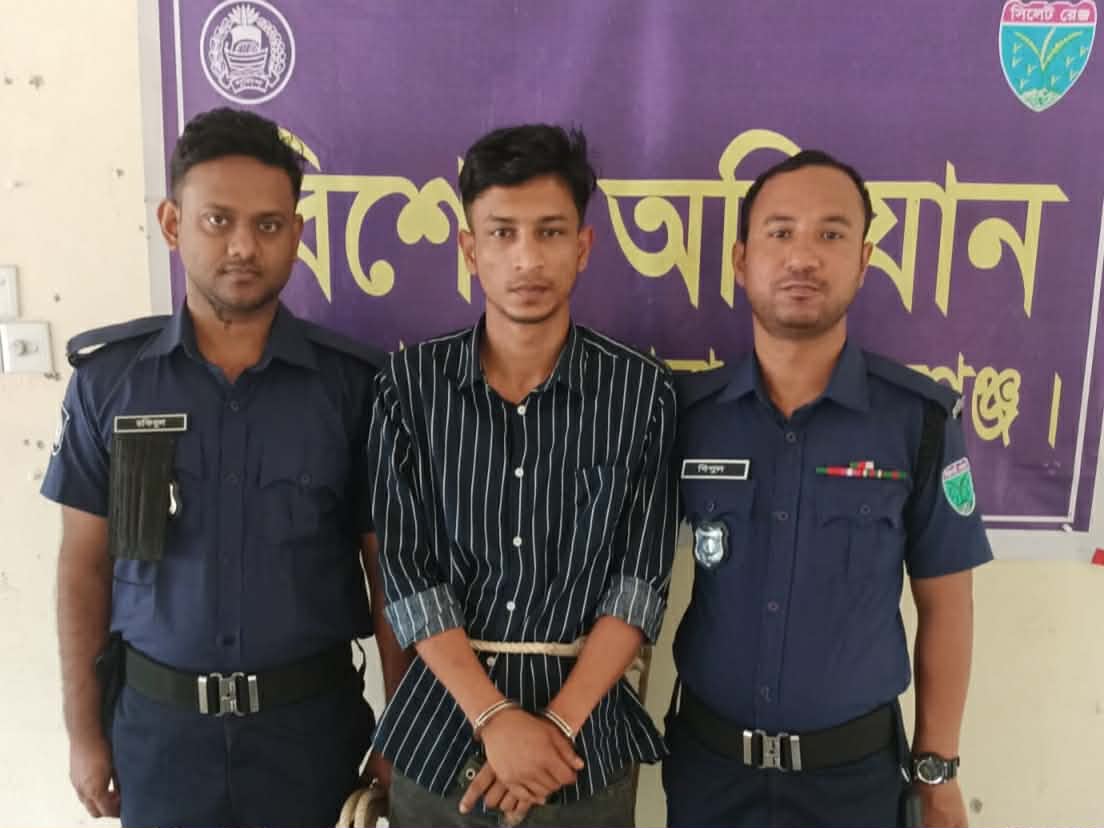 দোয়ারাবাজারে ইয়াবা সেবন, যুবকের এক বছরের কারাদণ্ড