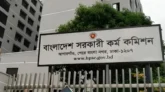 এপ্রিলে ৪৭তম বিসিএসের ফল প্রকাশ করা হবে: পিএসসি