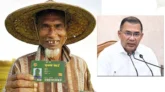 প্রধানমন্ত্রী ‘কৃষক কার্ড’ কর্মসূচির উদ্বোধন করবেন ১৪ এপ্রিল