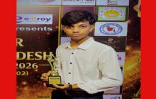 ওসমানীনগরের ফ্রিল্যান্সার রায়হান হোসেন মুরাদ পেলেন স্টার বাংলাদেশ অ্যাওয়ার্ড