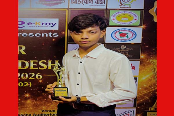 ওসমানীনগরের ফ্রিল্যান্সার রায়হান হোসেন মুরাদ পেলেন স্টার বাংলাদেশ অ্যাওয়ার্ড