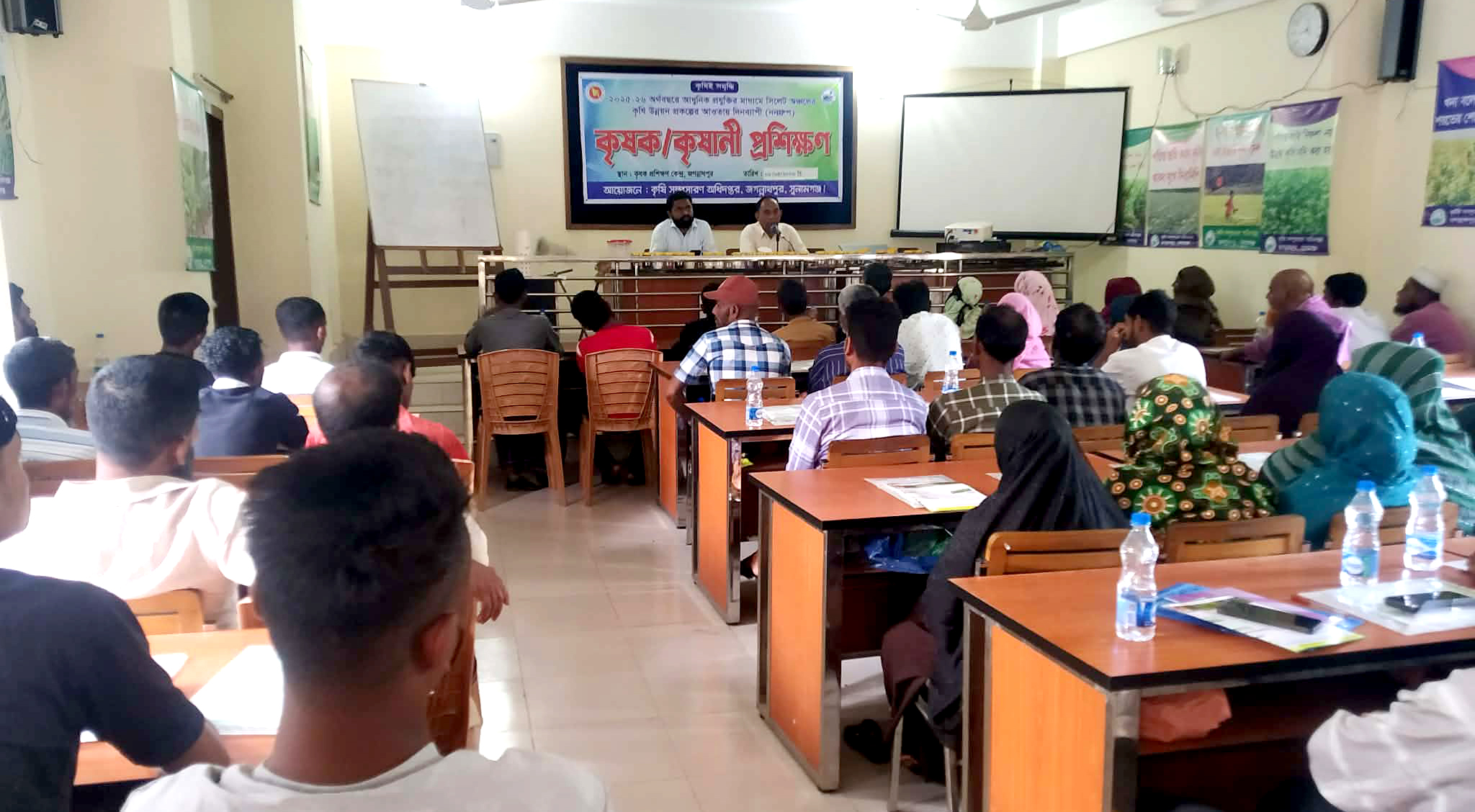 জগন্নাথপুরে কৃষক প্রশিক্ষণ অনুষ্ঠিত