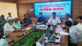 বাগেরহাটে ১১৫ কোটি টাকার উন্নয়ন পরিকল্পনা