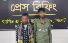নবীগঞ্জের আউশকান্দি থেকে ৪৫ কেজি গাঁজাসহ ২ মাদককারবারী র‍্যাবের হাতে গ্রেফতার