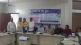 বাংলাদেশ প্রেসক্লাব শাখার উদ্দ্যোগে হবিগঞ্জ জেলা পরিষদ হলে সাংবাদিক প্রশিক্ষণ কর্মশালা অনুষ্ঠিত