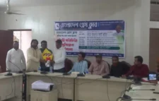 বাংলাদেশ প্রেসক্লাব শাখার উদ্দ্যোগে হবিগঞ্জ জেলা পরিষদ হলে সাংবাদিক প্রশিক্ষণ কর্মশালা অনুষ্ঠিত