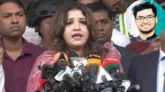 সুষ্ঠু বিচারের লক্ষ্যে যুক্তরাষ্ট্র সরকারের সঙ্গে যোগাযোগ রাখছি: পররাষ্ট্র প্রতিমন্ত্রী