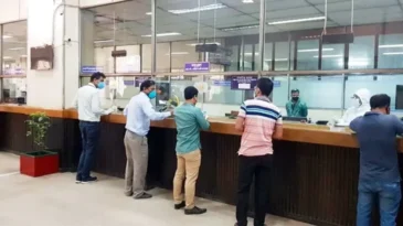 ঈদে টানা ১ সপ্তাহ বন্ধ থাকবে ব্যাংকিং কার্যক্রম