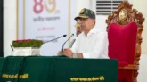 ভবিষ্যতে আনসার-ভিডিপি ‘প্রযুক্তিনির্ভর মানবিক বাহিনী’ হিসেবে আত্মপ্রকাশ করবে সমাবেশে প্রধানমন্ত্রী