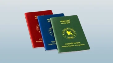 পাসপোর্টে ফিরছে ‘ইসরায়েল ব্যতীত’, বাদ যাচ্ছে টুঙ্গিপাড়ার সমাধিসৌধ