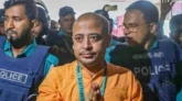 আইনজীবী আলিফ হত্যা মামলা চিন্ময় দাসের জামিন নামঞ্জুর