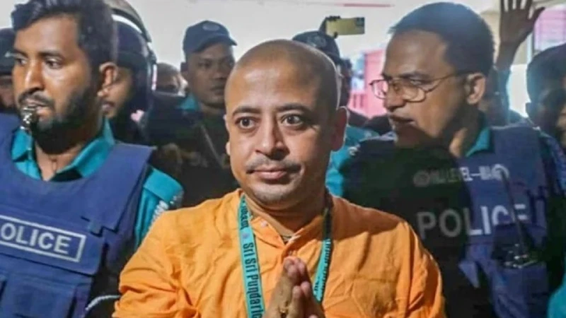 আইনজীবী আলিফ হত্যা মামলা চিন্ময় দাসের জামিন নামঞ্জুর