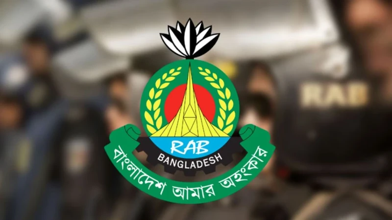 র‌্যাব আগের মতো থাকছে না, পাল্টে যাচ্ছে নাম জানালেন তথ্য উপদেষ্টা