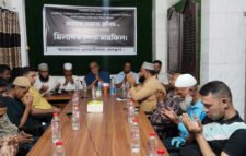 ওসমানীনগর প্রেসক্লাবে সাংবাদিক হারুন রশিদের রুহের মাগফেরাত কামনায় মিলাদ ও দোয়া মাহফিল অনুষ্ঠিত