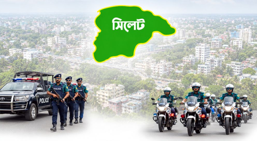 সিলেটে যে সব অপরাধে অর্ধশতাধিক গ্রেফতার