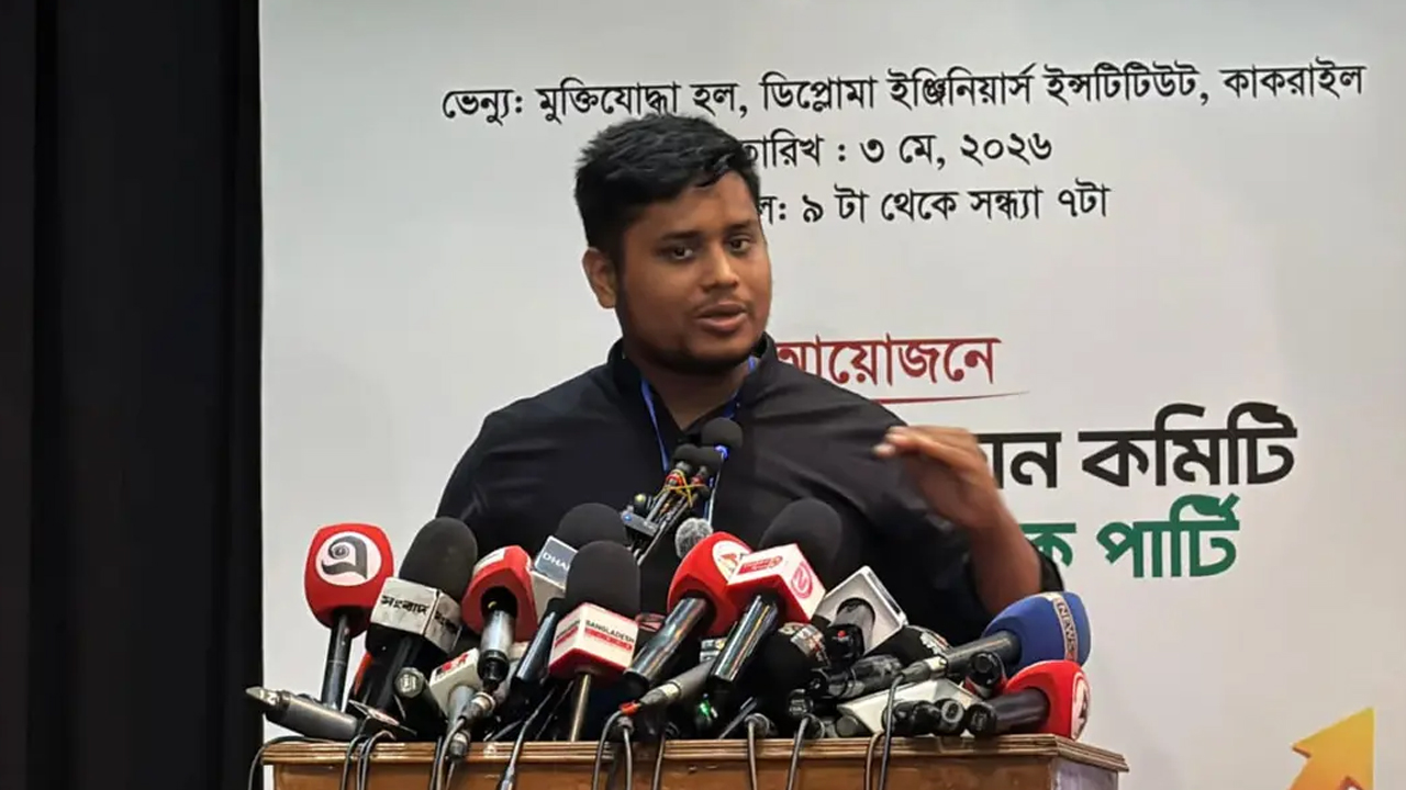 ‘প্রাতিষ্ঠানিক সংস্কার’ থেকে দূরে সরে যাচ্ছে সরকার : হাসনাত