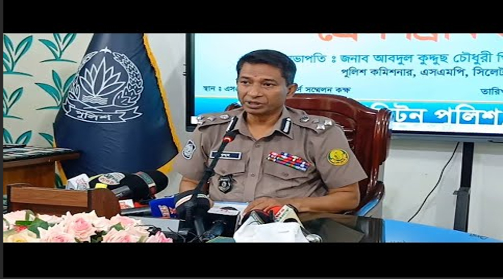 সিলেটে পশুর হাট নিয়ে যে বার্তা দিলেন পুলিশ কমিশনার